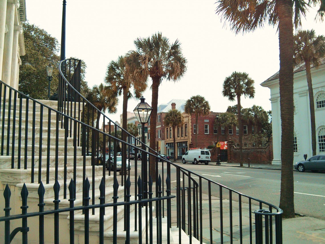 Steps of Charleston, SC City Hall and Broad Street