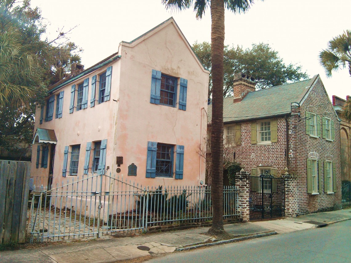 No matter what the size, all Charleston single houses have something in common.