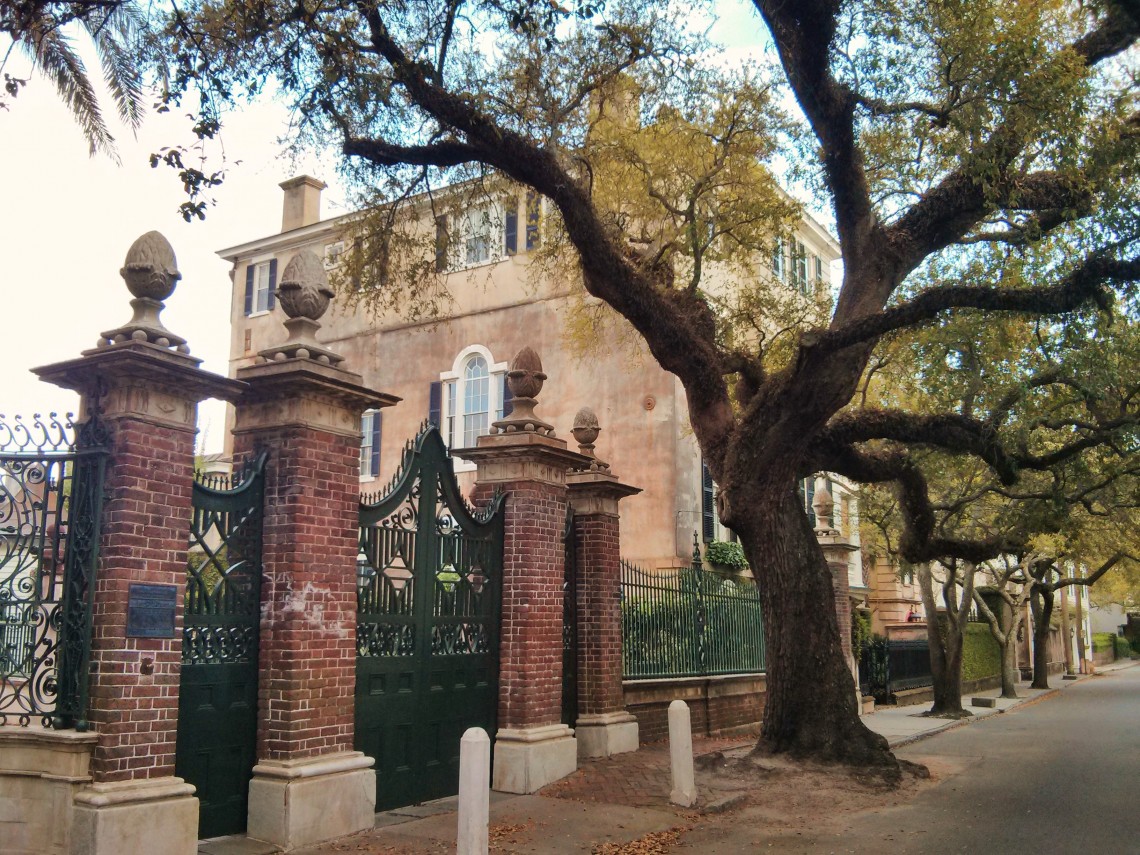 The Simmons-Edwards House in Charleston, SC is also known as the Pineapple Gates House for its impressive gates.