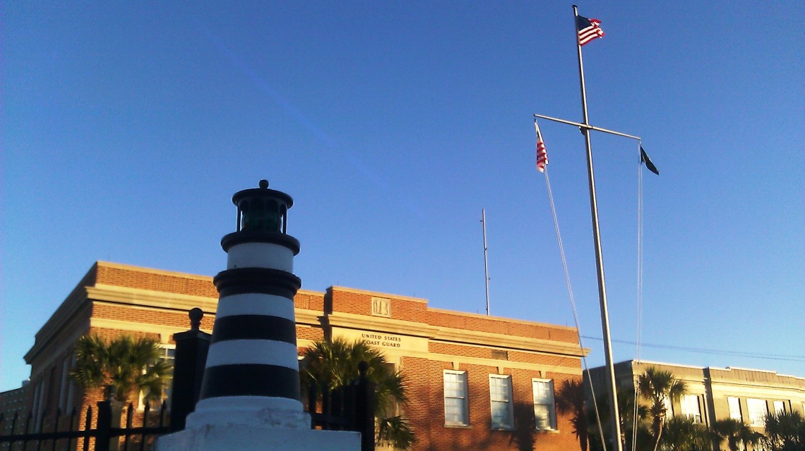 This lighthouse can be found on Tradd Street in downtown Charleston, SC, in front of the Coast Guard Station.