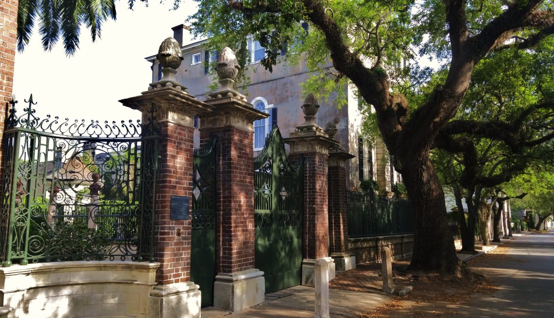These magnificent gates and columns, referred to as "The Pineapple Gates," are so eye-catching that the entire house -- formally known as the Simmons-Edwards House -- is referred to as the "Pineapple Gates House." Located on Legare Street, the pineapples are actually carved Italian pinecones.