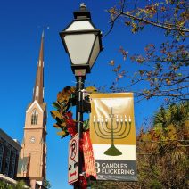 Happy Chanukah from Glimpses of Charleston!