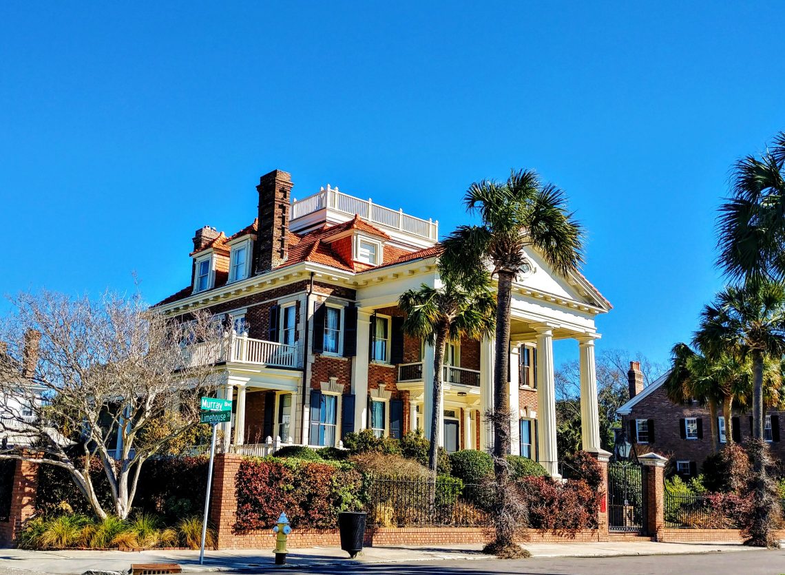 This spectacular house on Murray Boulevard was built by C. Bissell Jenkins, the originator of the project that reclaimed the land that the Low Battery now sits on. Appropriately, it was the very first house built on the newly created boulevard.