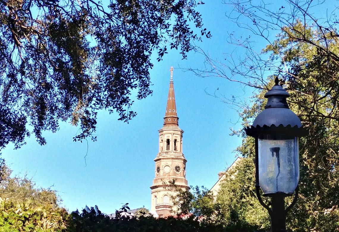 This classic Charleston scene captures St. Philip's steeple, along with a gas street lamp. The St. Philip's congregation is the oldest in South Carolina -- established in 1680.