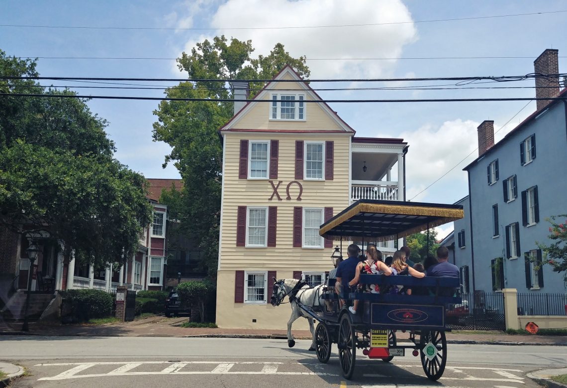 The carriage tours in Charleston all cover interesting sights and history. Where you get to go is just a matter of luck, as the route is assigned by a lottery-style ball drop once the carriage is loaded and ready to go. Good luck!