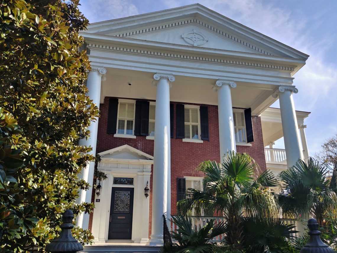 While relatively new by downtown Charleston standards, this 1908 house on Lamboll Street holds its own with some of its neighbors.