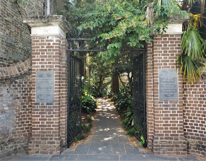 This beautiful entryway on King Street leads to one of the most beautiful walkways in downtown Charleston. It is part of the Gateway Walk -- a larger pedestrian path that cuts across a wide section of the historic peninsula. It's worth finding it and taking a stroll!