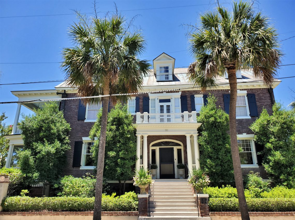 A beautiful Charleston house on a beautiful Charleston day. Located on Rutledge Boulevard (not Avenue),  a bit down from the Horse Lot, this house has an elegant presence.