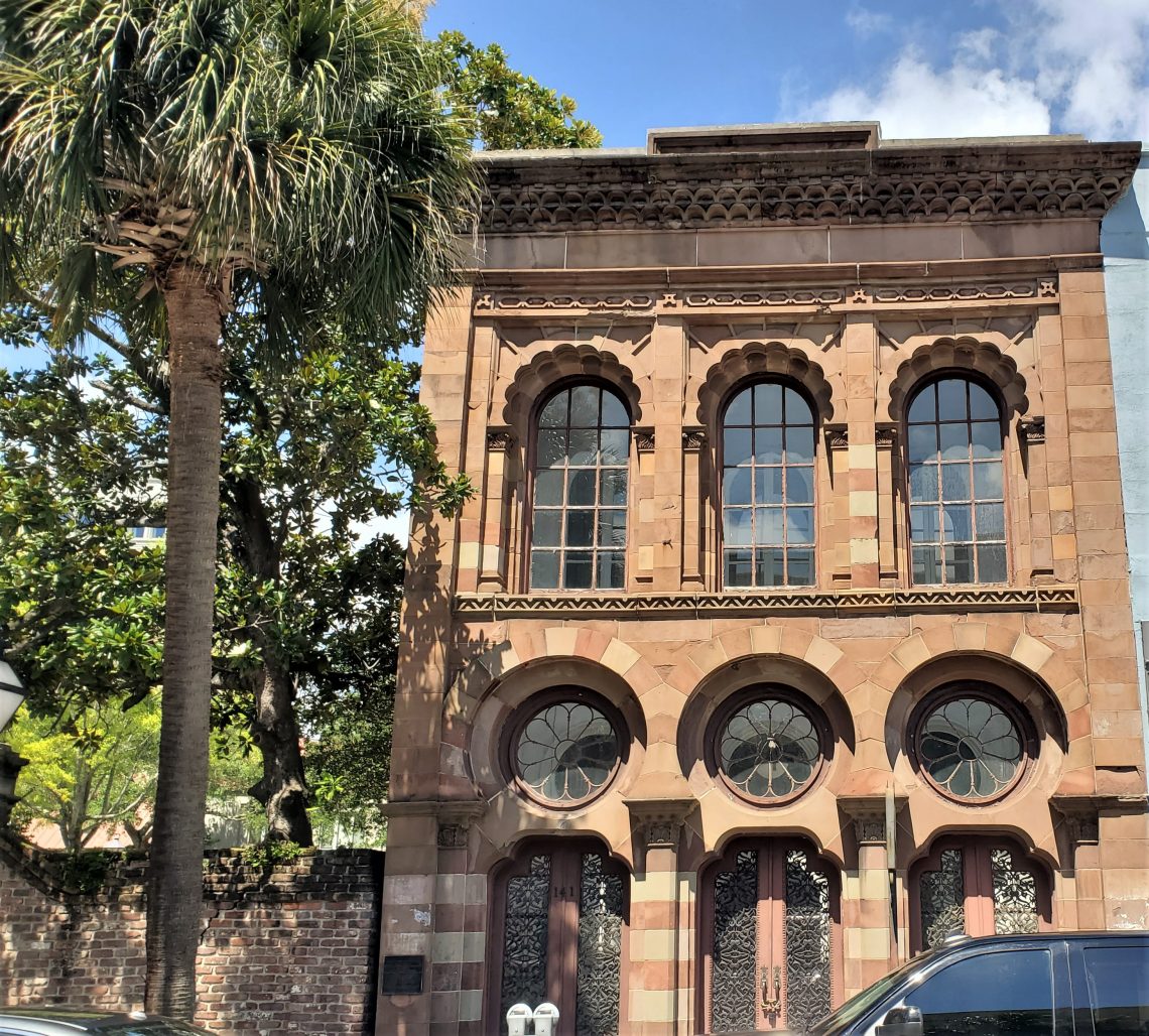 This very cool looking building on East Bay Street was built as a bank in 1854, but later became the home for a restaurant. The Moorish Revival style of architecture is very eye-catching.